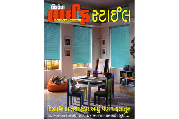 HJ Talreja Associates